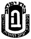 לוגו מכון בית יעקב